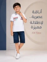 Boys T-Shirt & Denim Shorts Set - Image 5