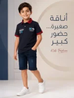 Boys T-Shirt & Denim Shorts Set - Image 3