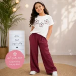 Girls Cotton Outfit Set